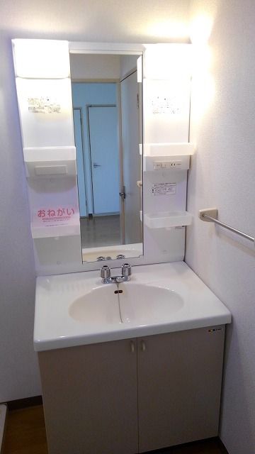 洗面