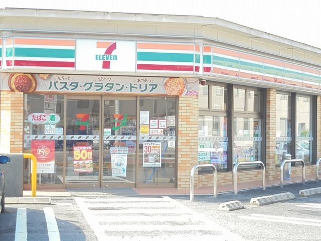 近くのセブンイレブン中津町店まで500m(徒歩7分)