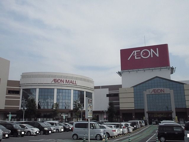 近くのイオンモール佐賀大和店まで1,500m(徒歩19分)