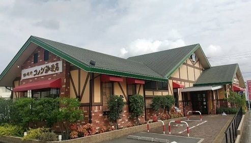 近くのコメダ珈琲店高砂松陽店まで1,600m(徒歩20分)