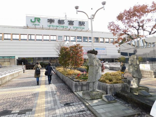 近くの駅まで1,100m（徒歩14分）