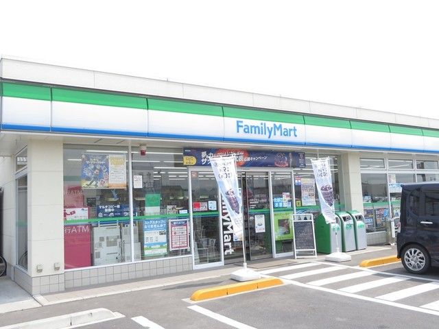 近くのファミリーマート倉敷西阿知店まで500m（徒歩7分）