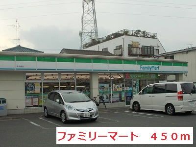 近くのコンビニまで450m（徒歩6分）