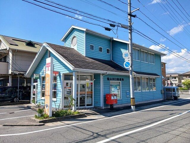 近くの福山川口郵便局まで650m(徒歩9分)