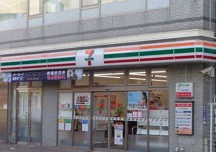 近くのセブンイレブン魚住駅前店まで400m(徒歩5分)