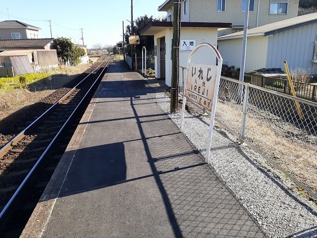 近くの駅まで1,990m（徒歩25分）