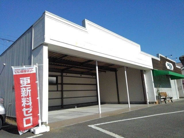 貢川本町店舗の外観画像