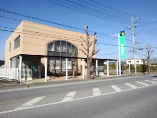 近くの銀行まで550m（徒歩7分）