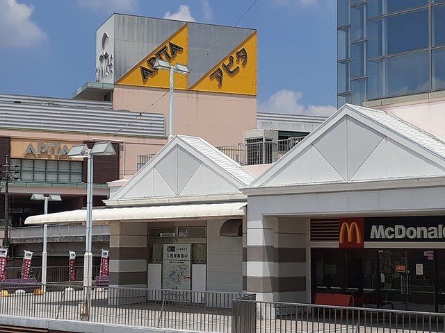 近くのアピタ高蔵寺店まで2,200m(徒歩28分)