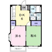 エルディム末広Cの間取り画像