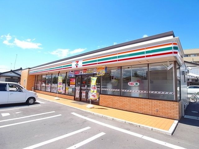 近くのセブンイレブンまで500m(徒歩7分)