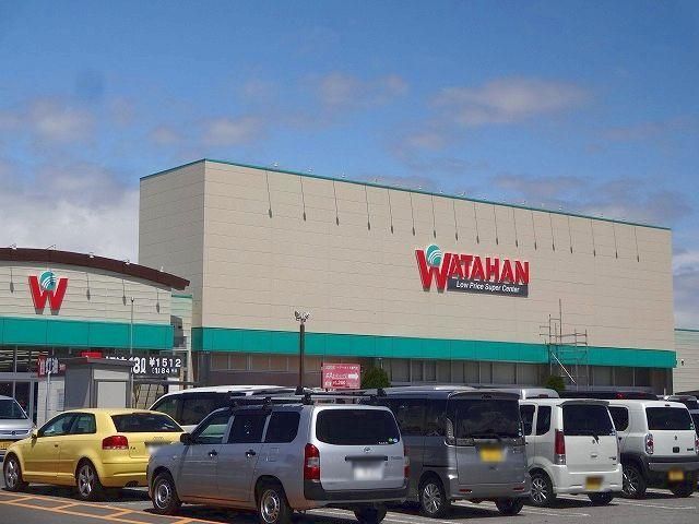 近くの綿半スーパーセンター松本芳川店まで3,100m（徒歩39分）