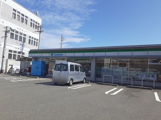 近くのファミリーマート柏原田辺店様まで433m(徒歩6分)