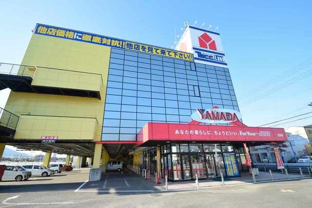 近くのヤマダ電機 テックランド宝塚店まで400m（徒歩5分）