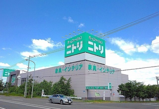 近くの施設まで950m（徒歩12分）