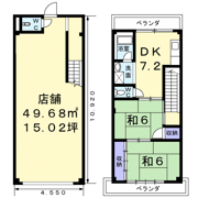 若草1丁目アパート付店舗（1）の間取り画像
