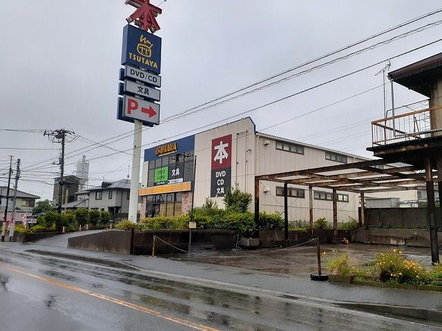 近くのレンタルビデオまで1,400m（徒歩18分）