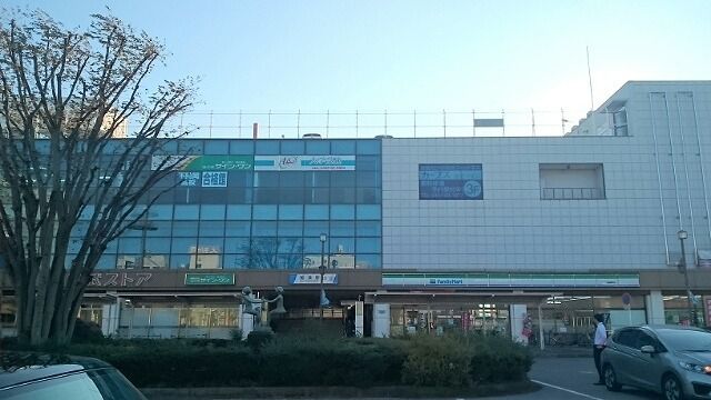 近くの加須駅まで2,400m（徒歩30分）