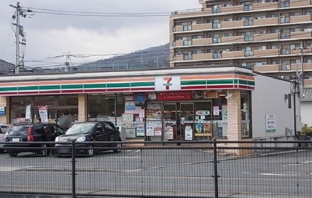 近くのセブンイレブンまで550m(徒歩7分)