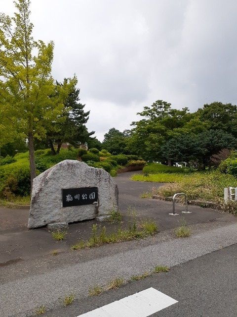 近くの公園まで400m（徒歩5分）