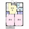 エルディム峯パートⅡの間取り画像