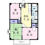 ハイツ林2の間取り画像