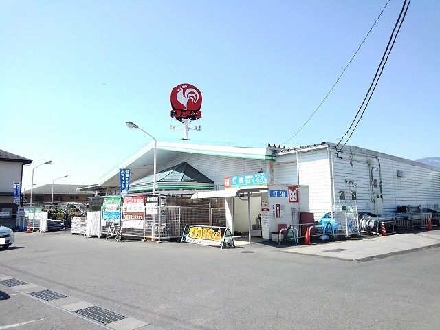 近くのコメリ敷島店まで900m（徒歩12分）