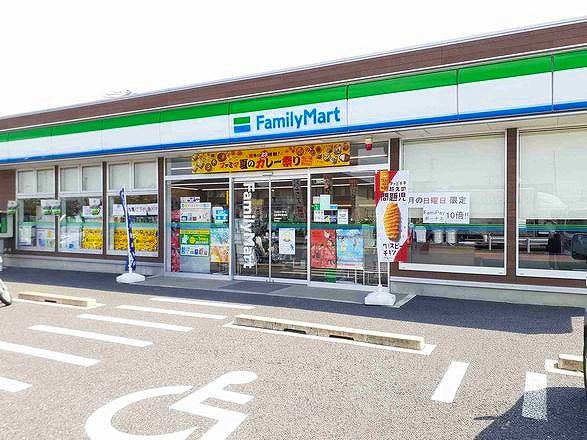 近くのコンビニまで230m（徒歩3分）