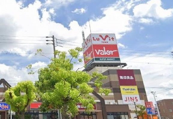 近くのルビットタウン刈谷店まで3,500m（徒歩44分）