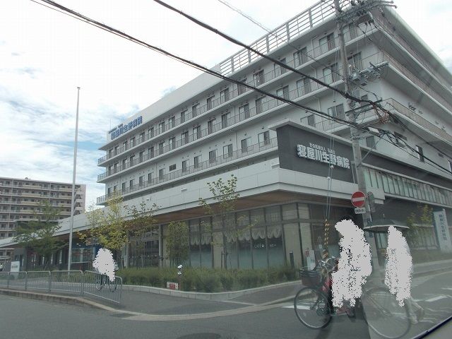 近くの寝屋川生野病院様まで1,200m(徒歩15分)