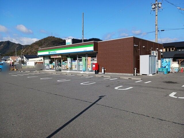 近くのファミリーマート岐阜日野店まで202m(徒歩3分)