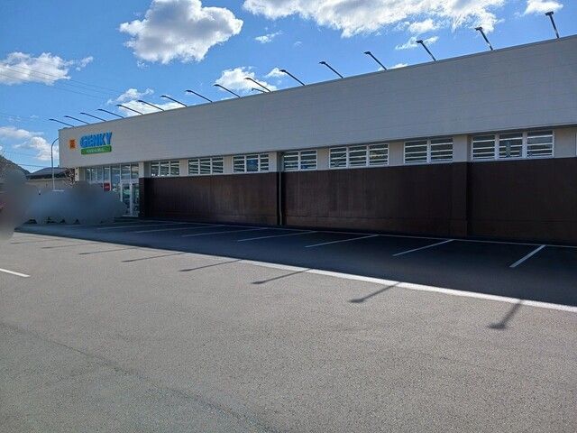 近くのゲンキー日野南店まで306m(徒歩4分)