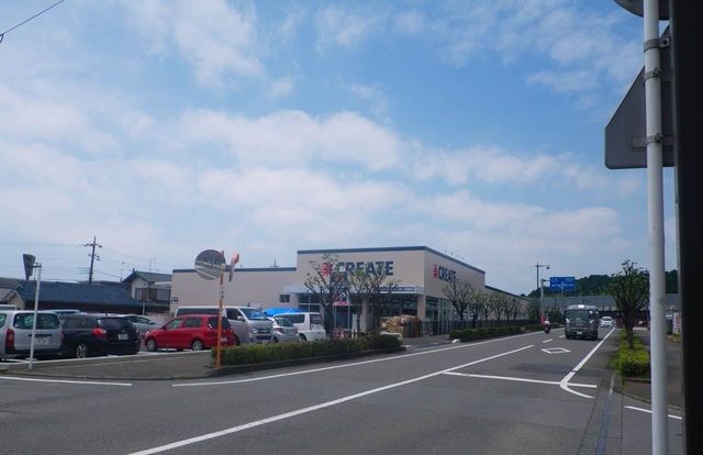 近くのクリエイトS・D裾野二ツ屋店まで800m(徒歩10分)