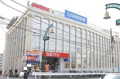 近くのＳＥＩＹＵまで1,000m（徒歩13分）