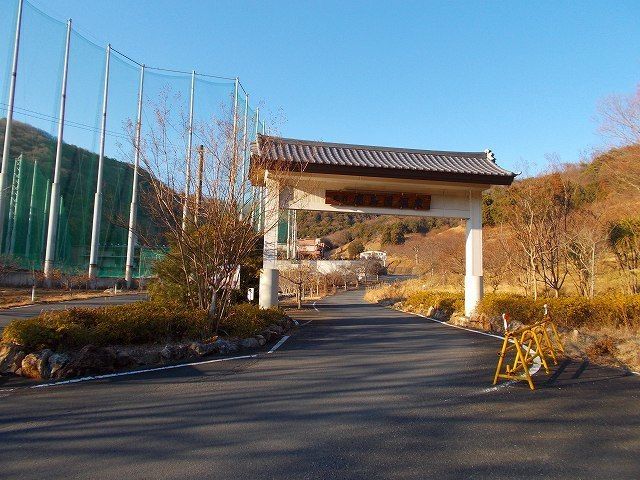 近くの鹿島園温泉まで400m(徒歩5分)