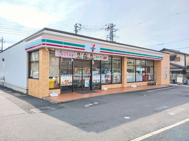 近くのセブンイレブン野田大和田団地店まで550m（徒歩7分）