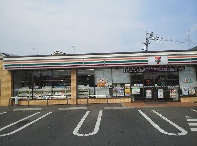 近くのセブンイレブンまで80m（徒歩1分）
