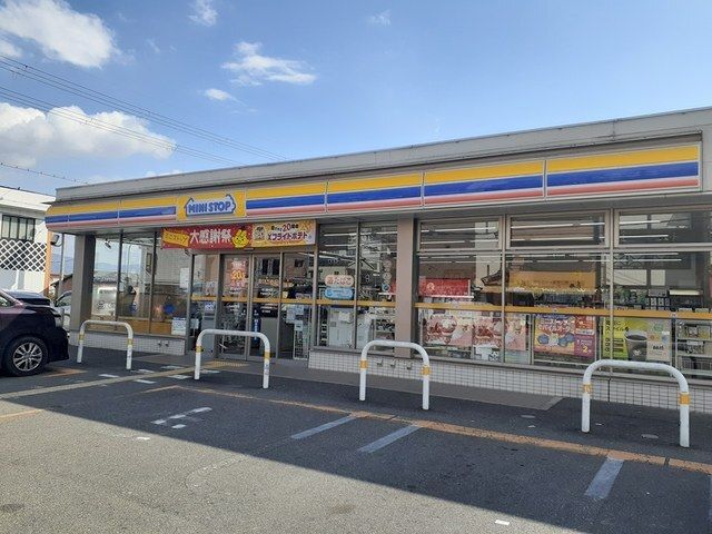 近くのミニストップ様まで500m（徒歩7分）