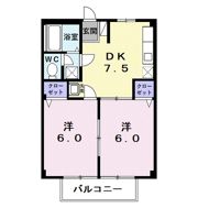 メイゾンカルムの間取り画像