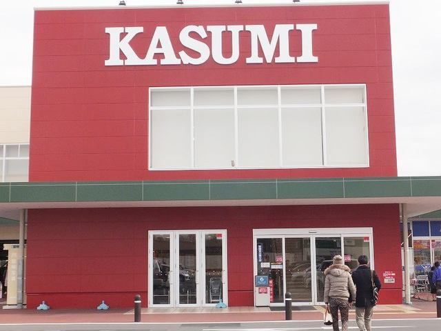 近くのKASUMIまで1,300m(徒歩17分)