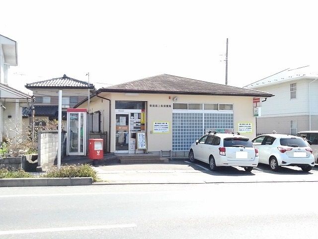近くの敷島島上条郵便局まで500m(徒歩7分)