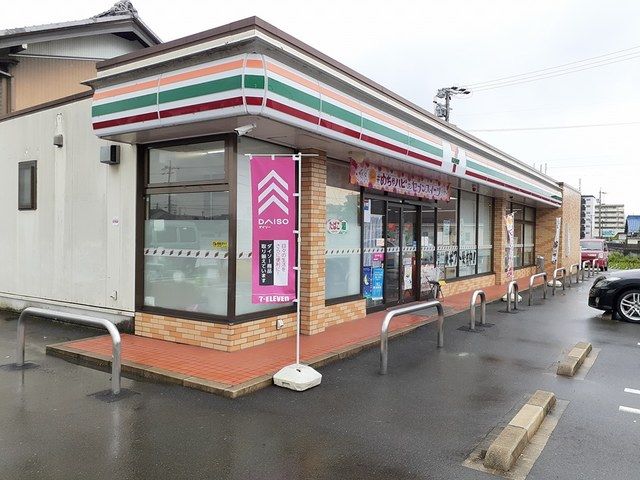 近くのセブンイレブン一宮佐千原店まで352m(徒歩5分)