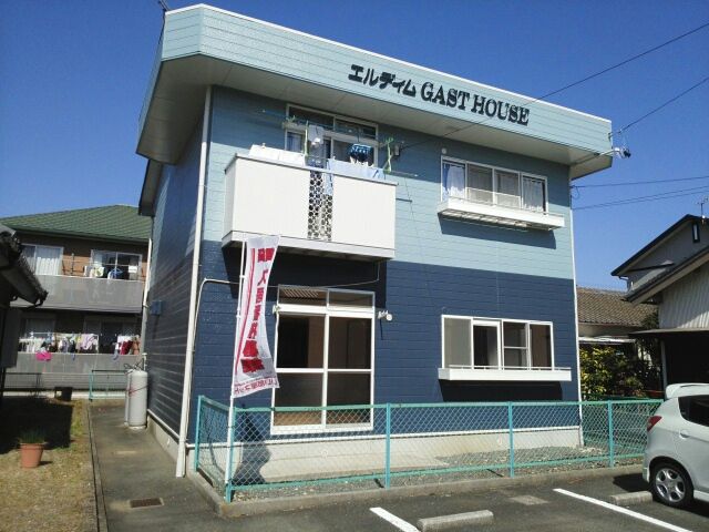 エルディムGAST HOUSEの外観画像