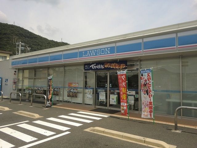 近くのローソン岐阜日野東店まで1,200m(徒歩15分)