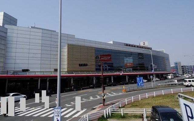 近くの福岡空港まで3,900m(徒歩49分)