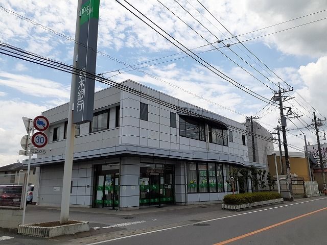 近くの銀行まで1,500m（徒歩19分）