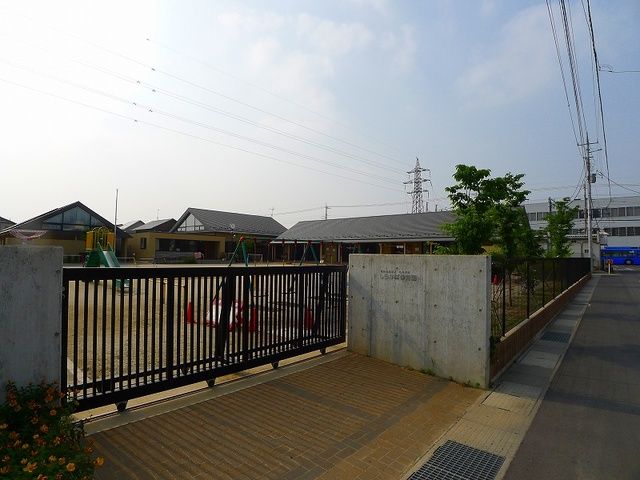 近くの幼稚園・保育園まで550m（徒歩7分）
