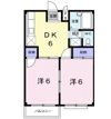 ハイツMTの間取り画像