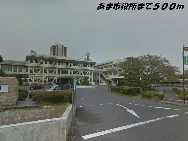 近くのあま市役所まで500m（徒歩7分）