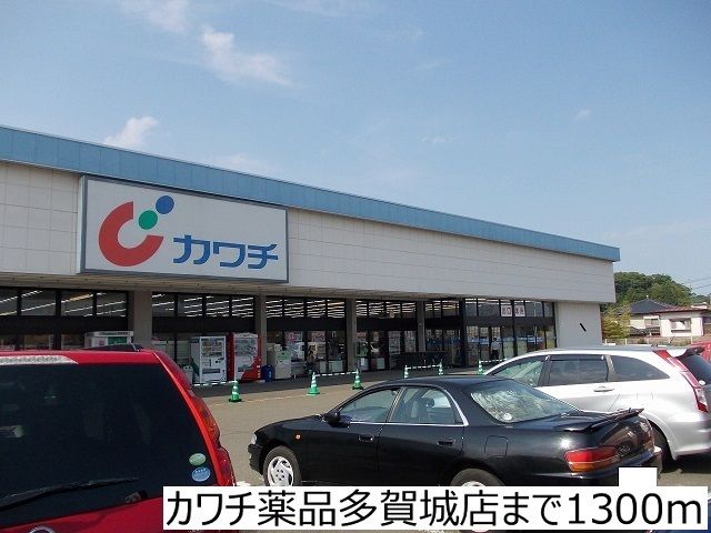 近くのサンクスまで200m（徒歩3分）